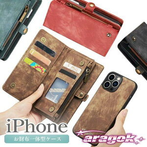 iPhone14 P[X 蒠^ iPhone se J[h[ se3 iPhone15 pro 15plus 15promax  iPhone13 pro max iPhone12 mini 12pro 13mini iPhoneP[X z 14 plus 14pro 14promax xg t@Xi[ 11 11pro max XS X XR X}zP[X