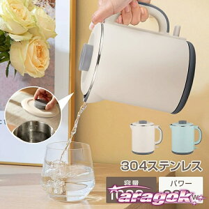 y{ɂ5%OFFzWO 󕰂h~ ㎩OFF |[^uPg ~jPg  dCPg RpNg 1000ml ^ dCPg