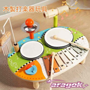 y{ɂ5%OFFzcp qpxr[yߋ Ŋy ؐ؋Չyߋ @\hZbg ؐŊyߋ qphZbg 6Ύqp 5 4 3