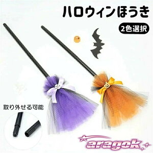 y{ɂ5%OFFza nEB NX}X v[g nEB  ق vX`bN  ق q ق   ق p[eB[  nEB RX`