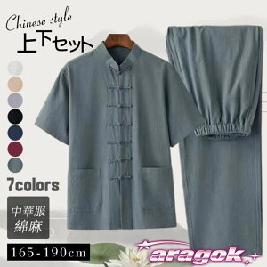 Y ȖɌEFA `Ci lɌ Vc Opc 2_Zbg ㉺ZbgAbv K Jt[ ؕ p `Ci{^ |Pbgt ʋC t 