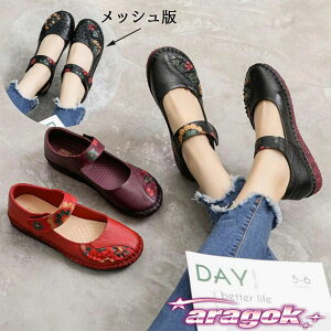 y{ɂ5%OFFzfB[XpvX bVV[Y vC [q[ RtH[gV[Y ׂ RtH[gpvX vC ₷ ɂȂ EI[LO o 