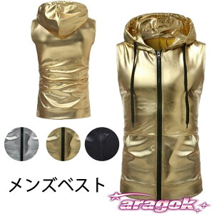 �y�S�i2�_��5%OFF�z�������p�[�J�[ �����Y �x�X�g �O�J�� �W�b�v�A�b�v �W�� ���� ���Ȃ��p�[�J�[ �m�[�X���[�u �t�[�h�t�� �Z�n ���������� ����ߑ� �X�e�[�W�ߑ� �p�[�e�B�[ �N���u �_���X