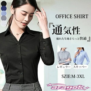 y{ɂ5%OFFzuEX fB[X  ItBX CVc Jb^[Vc X[cCi[ Vc jtH[ ʋ  A N[g ʐ OL tH[} yVc 