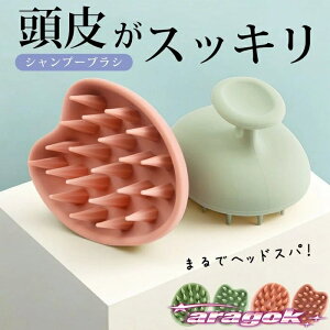 y{ɂ5%OFFzXJvuV }bT[W }bT[WuV Vv[uV wbhXpuV VR wbhXp uV PA  wAPA 