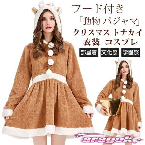 y{ɂ5%OFFzNX}X giJC ߑ fB[X RXv  giJC  t[ht  giJCRX`[ Aj}  pW}  킢 Mtg v