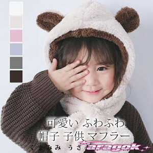 y{ɂ5%OFFzXq q }t[ LbY}t[ ܂݂  {A h xr[  v[g  ӂӂ i` Vv ~  V qǂ Ԃ 