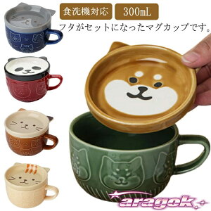 y{ɂ5%OFFz}OJbv t^t  }O Jbv Rbv W L p_ Č lR R[q[Jbv q 킢   H dqWOK H@Ή  Aj