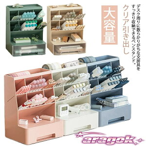 yX^h y fXN[ e y MLp [ [P[X d؂ fXN [P[X o P[X  ϕi [ fXN[  {bN