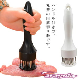 y{ɂ5%OFFzؐ؂ ؐ؂@ ~[ge_[ ~[ge_CU[ ی^ nht XeX ؐ؂ ӂ킩 ؂ XW؂  Kтɂ 