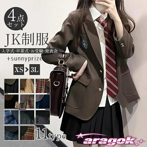 Ǝ X[c ̎q  w 4_Zbg  qXJ[g RXv fB[X Z   \ w ʊw WjA tH[} w ƎX[c WPb