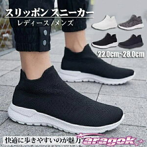 y{ɂ5%OFFzV N C  V[Y K JWAV[Y Xj[J[ Lk ᔽ _炩 ₷ ɂ y fB[X Y  N藚