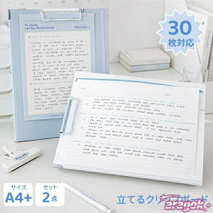 y{ɂ5%OFFzNbvt@C oC_[ t@C Nbv{[h oC_[P[X A4 tH_[ rWlX   ItBX Vv 킢  i d c 