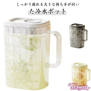 2L 킢 􂢂₷ ␅|bg H@Ή ␅ EH[^[WO 2bg RpNg |bg |bg vX`bN EH[^[sb`[ EH[^[sb`[  