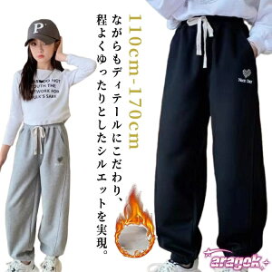 y{ɂ5%OFFz170 160 150 140 130 120 110 ؍q [EFA ~ H t X|[c n  qǂ ǂ WjA Xgb