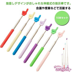 y{ɂ5%OFFzJt 10{Zbg wZ u w_ O zCg{[h w_ t Lk 10{Zbg   ItBX c wZ wZ