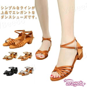 y{ɂ5%OFFzЌ_XV[Y TT l fB[X q __X _ e_X p S[h WY_X p [q[ Kp LbY