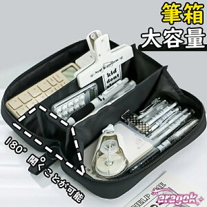 y{ɂ5%OFFzyP[X M e Vv  M w yP[X z M [ ӂł΂ y c[yP[X |[`  w Z w j