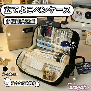 �y�S�i2�_��5%OFF�z�y���P�[�X ������� ��e�� �M�� �V���v�� �M�� ���킢�� �����ǂ� ���[�� �j�̎q ���̎q ���w�� ���w�� ���Z�� �l�C �V�w�� ���w�j�� �v���[���g �q�� ��l ���p ������� 