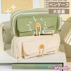 �y�S�i2�_��5%OFF�z�M�� �V���v�� �y���P�[�X ��e�� �y���P�[�X ������� �M�� ���[�� �j�̎q ���̎q ���w�� ���w�� ���Z�� �l�C �V�w�� ���w�j�� �v���[���g �q�� ��l ���p ������� ���킢