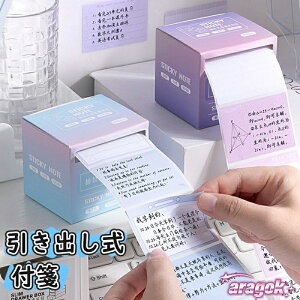 y{ɂ5%OFFzt S   XebJ[ o |XgCbg SʔS Jt  Vv m[g ȏ  ׋ ` [ pi 256