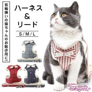 y{ɂ5%OFFzL n[lX Ȃ  [h bV Ln[lX Lp lR Lbg ˂ ^ 킢 o  U Oo ybg