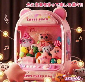 y{ɂ5%OFFzxAN[Q[@ N[Q[ N[Q[ A[P[hQ[@ q ̓Nbv K`| ʂ BGM LED