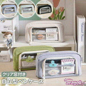 y{ɂ5%OFFzM yP[X t ^NAyP[X M [ Z q w 킢 IV e Vv  ؍   w 