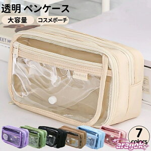 y{ɂ5%OFFzM ӂł΂  yP[X e  Vv c[yP[X M ؍ ^  [P[X RX|[` w w Z j̎q