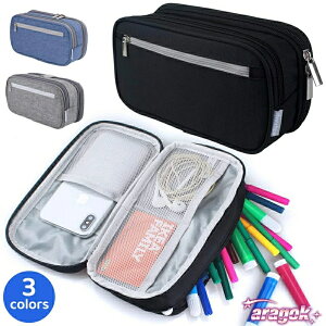 y{ɂ5%OFFzyP[X M e  Vv ӂł΂ @\ M  e @\  Vv w w Z q jq Vw ʋΒʊw [