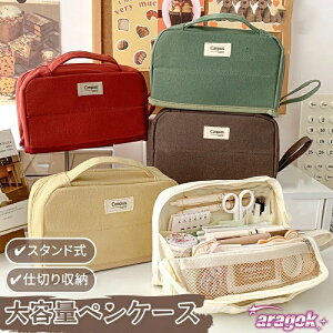 y{ɂ5%OFFzM yP[X e yz_[ yP[X c[yP[X ^ׂ c[yX^h w Z w ؍  Љl q jq 