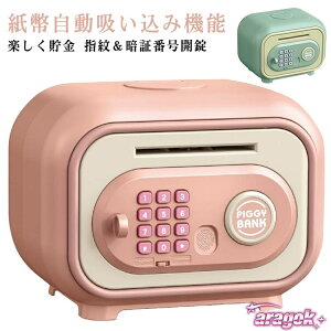 y{ɂ5%OFFz qp 킢 Ɍ^ dr  ԃ[C wF Ïؔԍ J e RC  KǗ ATM yt pX[hݒ d 