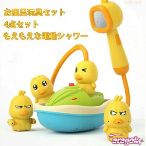 y{ɂ5%OFFzC  Zbg V  DIY gݍ킹 mߋ Aq D v[ V[ ͂ȋzՕt j̎q ̎q Ԃ a j NX}X v