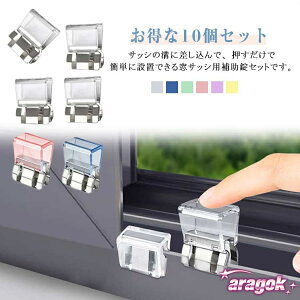 y{ɂ5%OFFz bN   ⏕  h 10Zbg Ԍ˃Xgbp[ h~ LE bN q  Ԍ˃bN hƃObY ybg  Ԍ Xgbp[ t 