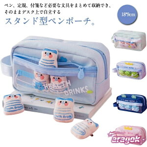 y{ɂ5%OFFze RX|[` [ ӂŔ RX|[` w w M LbY NAP[X  킢  jq ӂł΂ q  ؍ j̎q  