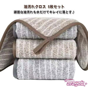 y{ɂ5%OFFzNX 5Zbg ܕsv  NX z ӂ Lb`NX @  G }CNt@Co[ Lb`^I | Lb` 䏊