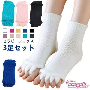 y{ɂ5%OFFzy3ZbgzZs[\bNX O \h w L ނ ΍ 5{w C AQp X[sO [\bNX K  w Xgb` T|[^[ Z