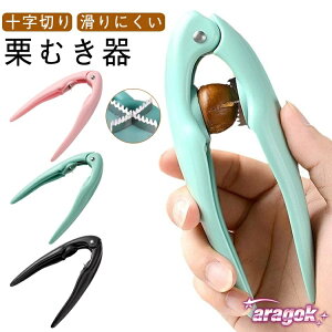 y{ɂ5%OFFz甍 I IJb^[ a I Iނ I̔ނ k S Iނ s[[ Sނ aނ \؂ 肪ɂȂȂ