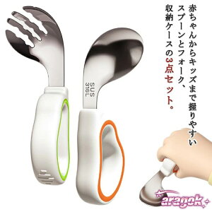 y{ɂ5%OFFzxr[ H Xv[ tH[N 3_Zbg xr[H Ԃ qp ȂXv[ ₷ ₷ K H⏕ xr[Jg[ ۈ牀 [P[X