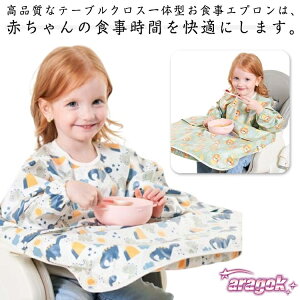 y{ɂ5%OFFzHGv xr[Gv t h e[uNX̌^ HGv X^C  xr[X^C Hׂڂ H H xr[ ۈ牀 悾