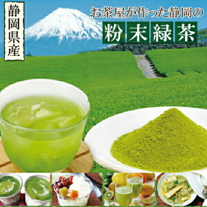 Β  É̂Β100g×2܃ZbgyF[֔zz Β { Y F   o ⒃ p ٍ َqp [ N 