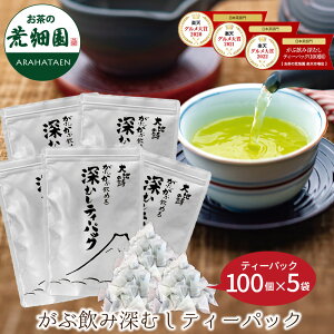 [  eB[pbN Β t É o ⒃ { É[ނ eB[obOy3NA yVO܎܁zԈݐ[ނeB[pbN100 ԂԈ߂ [ 