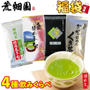 ґݔ  t  Β É lߍ ґ򒃗tZbg [֔z  Vt p p Mtg t Y qV N É Z[