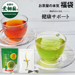  2025  Β v[A É lߍ _CGbgZbg @\\Hi eB[obO Yv[A[2g×30 ՂJeLΒ2g×30 }OJbvp  Vt 