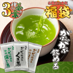 yԌ聚P10{z y38OFFz2026 ݔ   Β t É lߍ Ԉݑ蒃tZbg [֔z  Vt p p Mtg t Y qV