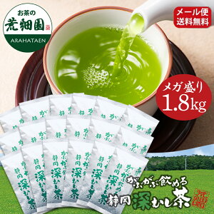 ypIKIeʁIz [ Β  t ԂԈ߂É[ނ(100g×3)y[ցFz  { Mtg N É r t qV É 