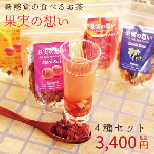 ドライ カシス 紅茶の人気商品 通販 価格比較 価格 Com ドライ カシス 紅茶の人気商品 通販 価格比較 価格 Com