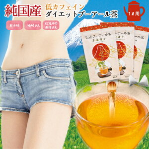 yX[p[SALE50OFFzJtFC Yv[A[ 5g×30×3܃Zbg (1bgp)yzX v[A _CGbg 