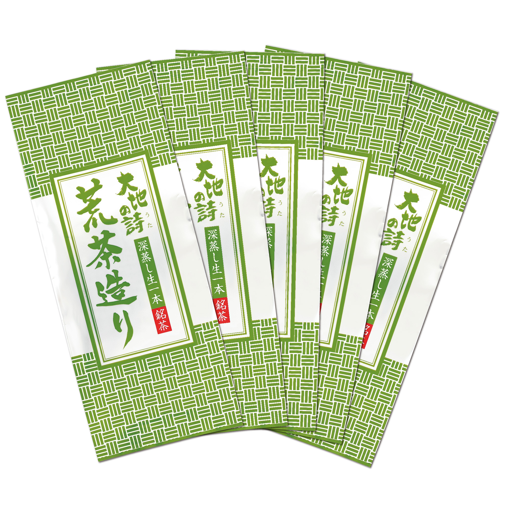 楽天市場】【2023年度産】静岡新茶 荒茶造り200g入 5袋セット 送料無料 