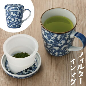 tB^[C}O  90×100(mm) e290ml u[  }OJbv l y 􂢂₷ dqW ^tB^[ Y t W t^  { r v[g 